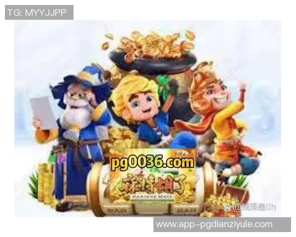 麻将胡了大富豪PG电子-麻将之韵与电子富豪的新篇章—麻将胡了大富豪PG电子-麻将胡了大富豪PG电子