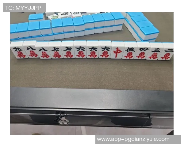 pg麻将胡了是什么软件-为揭示神秘的 PG 麻将胡牌助手，是什么软件？的文章内容如下，pg麻将胡了是什么软件